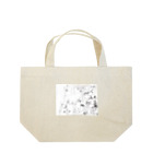 FtrioのYOU園地 Lunch Tote Bag