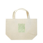 世界美術商店の柳 / Willow Bough Lunch Tote Bag