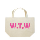 T-ShhhのW.T.W(With the works) Lunch Tote Bag