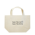 mixethnicjamamaneseの保護猫お助け big logo Lunch Tote Bag