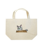 もちけらのひょっこり猫ちゃん。 Lunch Tote Bag