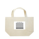 グデリ帝国SHOPのＧNW ｇｏｏｄｓ Lunch Tote Bag