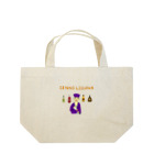 NIKORASU GOの歴史ユーモアダジャレデザイン「千利休る」（Tシャツ・パーカー・グッズ・ETC） Lunch Tote Bag