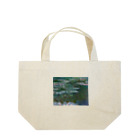 名画館のモネ「睡蓮②」　クロード・モネの絵画【名画】睡蓮シリーズ Lunch Tote Bag