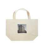 tebachanのビル Lunch Tote Bag