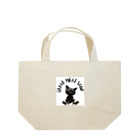 CRAVE MEAT SOUPの#Cyber Cat Lunch Tote Bag