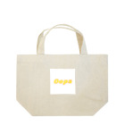 クマがえるのoops Lunch Tote Bag