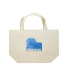 chicodeza by suzuriの青空ピアノ Lunch Tote Bag