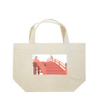 Amiの狐の手毬唄 太鼓橋と狛狐 Lunch Tote Bag