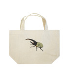 blanketのヘラクレスといっしょ Lunch Tote Bag