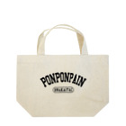 mf@PomPomBlogのPONPONPAIN（black） ランチトートバッグ