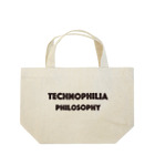 technophilia philosophyのブランドロゴ Lunch Tote Bag