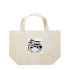 archifrogの落水荘風の建築物に佇むカエル Lunch Tote Bag