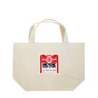 アネモネ書店のアネモネ書店　オリジナルグッズ Lunch Tote Bag