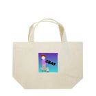 こまとごまの孫のトナカイOBA3(おばさん) Lunch Tote Bag