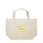 瑞宝商店の大金運！蛇口ドバーッ！ Lunch Tote Bag