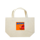 ゆる〜い動物ショップのAHAA!タコサン Lunch Tote Bag