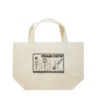 PB.DesignsのPBスティック君 CHAIN CREW Lunch Tote Bag