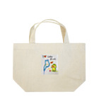 KIYOKA88WONDERLANDのアイラブ琵琶湖カッパくん Lunch Tote Bag