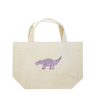 稜々のスケリドサウルス Lunch Tote Bag