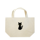 nekono0mimozaのシンプルな金眼の黒猫さん Lunch Tote Bag