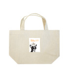 hide0120の犬（眼鏡） Lunch Tote Bag