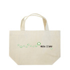 喫茶・シャム猫のOKRA STAMP Lunch Tote Bag