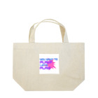 P4R4D0XパラドックスのYOU WANT TO PLAY? Lunch Tote Bag