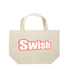 Basketball-boosterのSwish Lunch Tote Bag