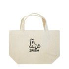 J.O.E.のザッシュの『呼んだ？』グッズ Lunch Tote Bag