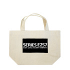 jf_railwayのE257系オリジナルグッズ Lunch Tote Bag