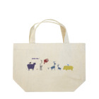 nachau7の動物たちの風の音 simple-80 Lunch Tote Bag