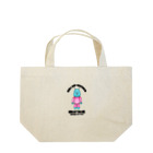 ミルキー☆ブルーSHOPのミルキー☆ブルー メディコム トイ Style Design Lunch Tote Bag
