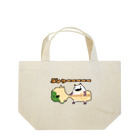 うさやのマヨネーズを手にブロッコリーと闘うパンダモドキ Lunch Tote Bag