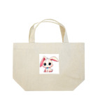 ちょっといいSHOPのちびアニマル（うさぎ） Lunch Tote Bag