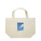 奈樹(なな)の雲✨ 晴れ☀️ 自然✨ ランチトートバッグ
