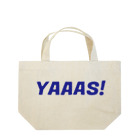 YoShIのYAAAS!/ヤース ランチトートバッグ