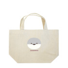 TokoTokoStudioのサカバンバスピス_2 Lunch Tote Bag