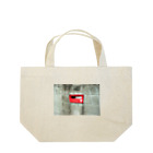 しましませのおうちのポスト Lunch Tote Bag