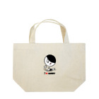 Choice The Curry ボツ案販売のカレー大好きカレーちゃん01 Lunch Tote Bag