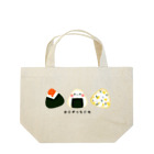 しろいふでおきのおにぎりランチトート1 Lunch Tote Bag