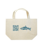 okirenaiのOkirenai　shopURL Lunch Tote Bag