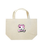 ムラサキゲジゲジのオンラインショップの16性格タコちゃんず ENTJ Lunch Tote Bag