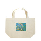 世界の名画館 SHOPのゴッホ「花咲くアーモンドの木の枝」 Lunch Tote Bag