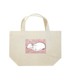 Watanabeの夢心地 Lunch Tote Bag