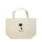 Ryuthirdの暗黒面 Lunch Tote Bag