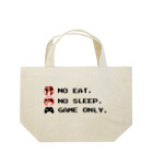 GAME ITEM SHOPのno eat,no sleep,game only Lunch Tote Bag