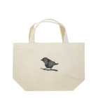 九月（くがつ）の鶯に梅 Lunch Tote Bag
