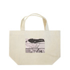 digrass_4のther man  Lunch Tote Bag