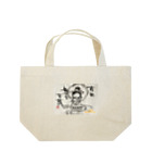 KIYOKA88WONDERLANDの観音さま　平常心でいきましょうー。 Lunch Tote Bag